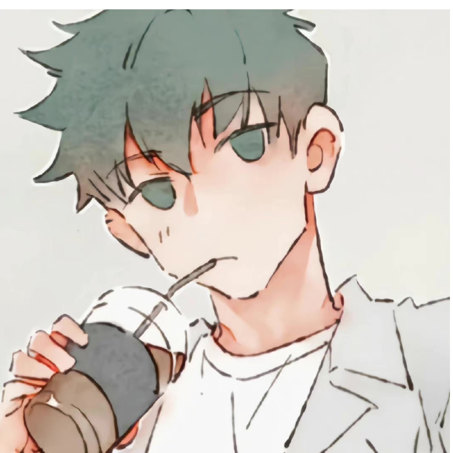 芫荽