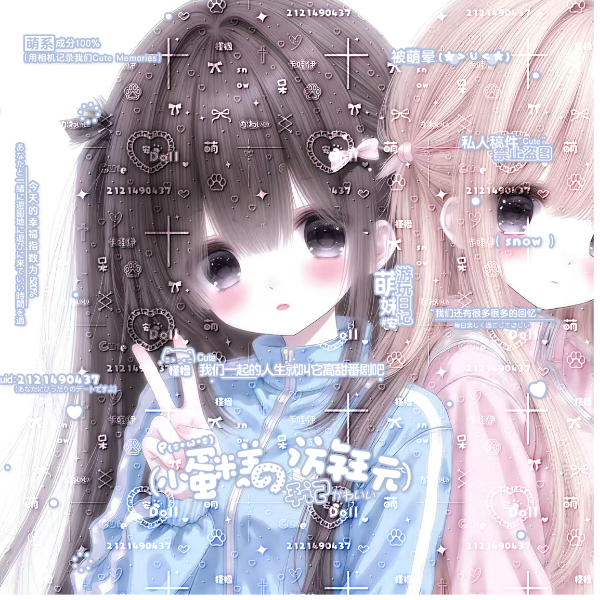 安澜索桥
