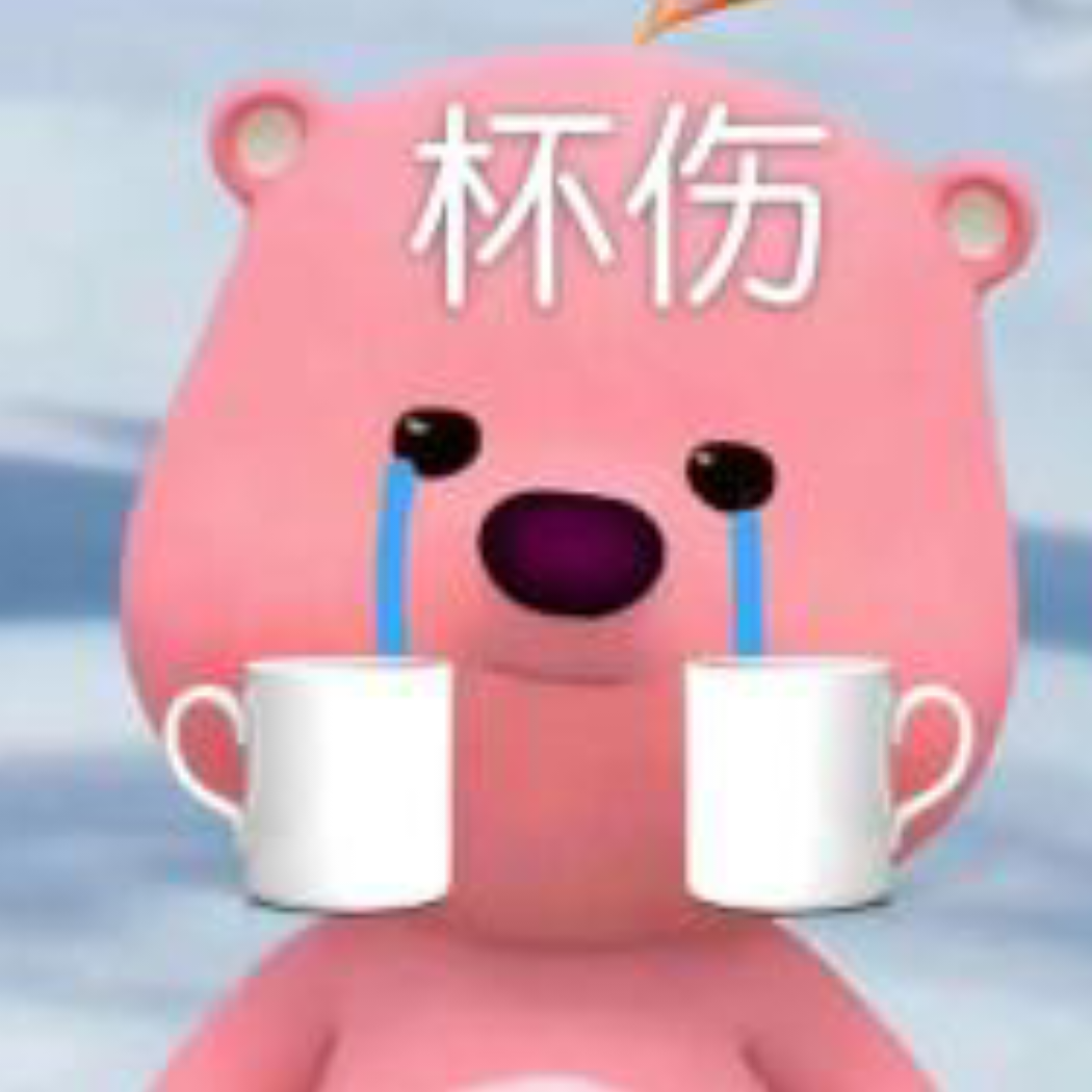 对失眠五体投地