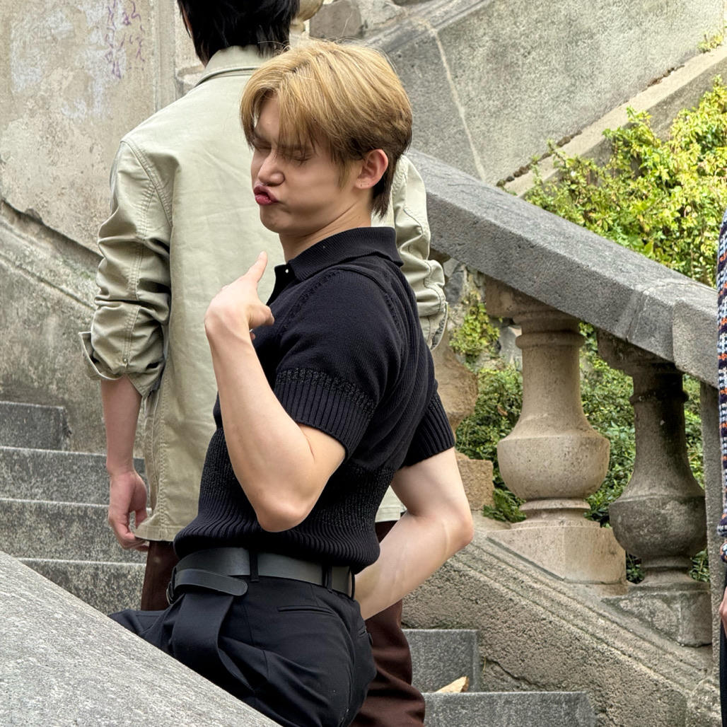 溯