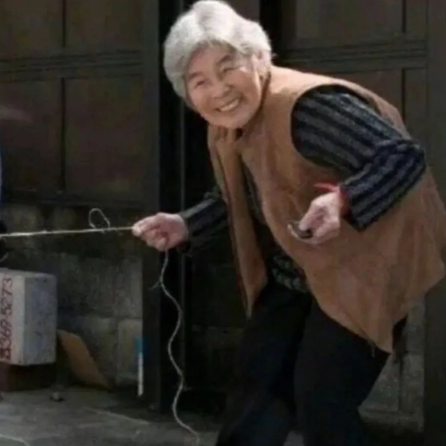 九郎郎