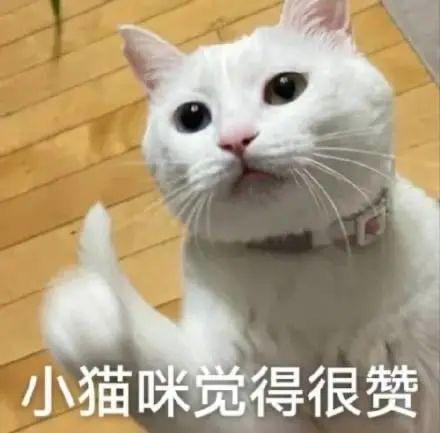 弥生