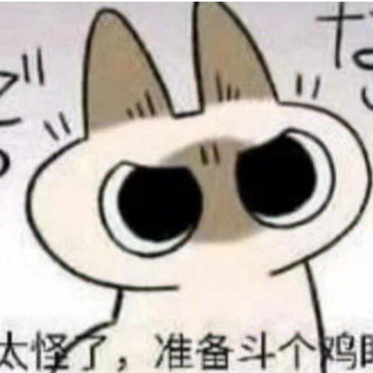 氨基酸奶粉