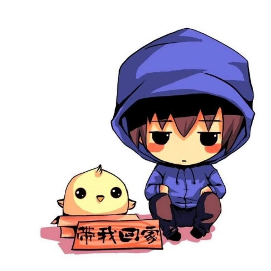 小清呀