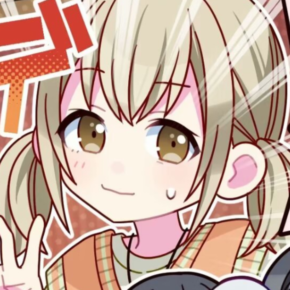什么