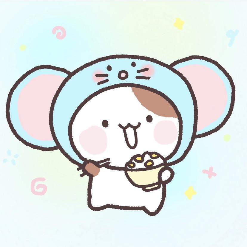安——
