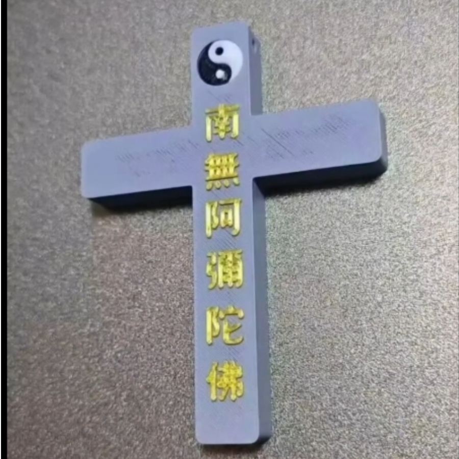 手机用户62305009