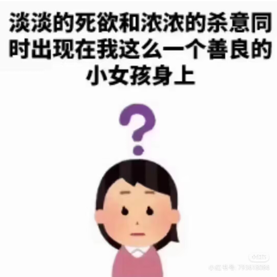 逐月