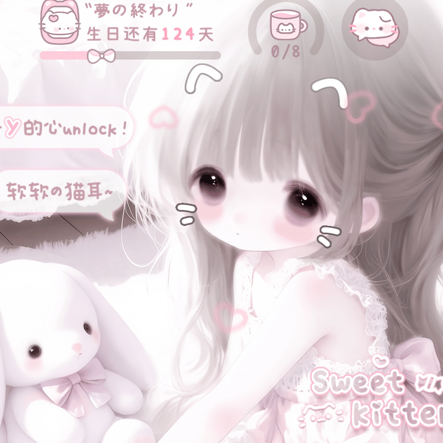 小熙大王
