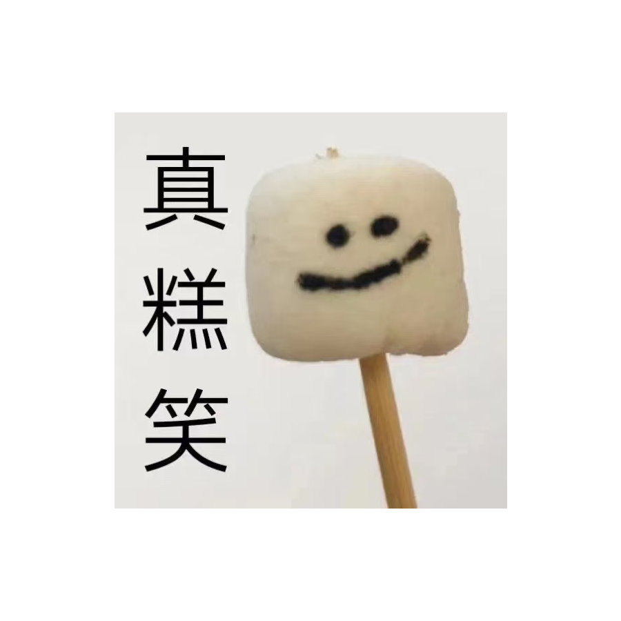 鸡爪蒸腐乳