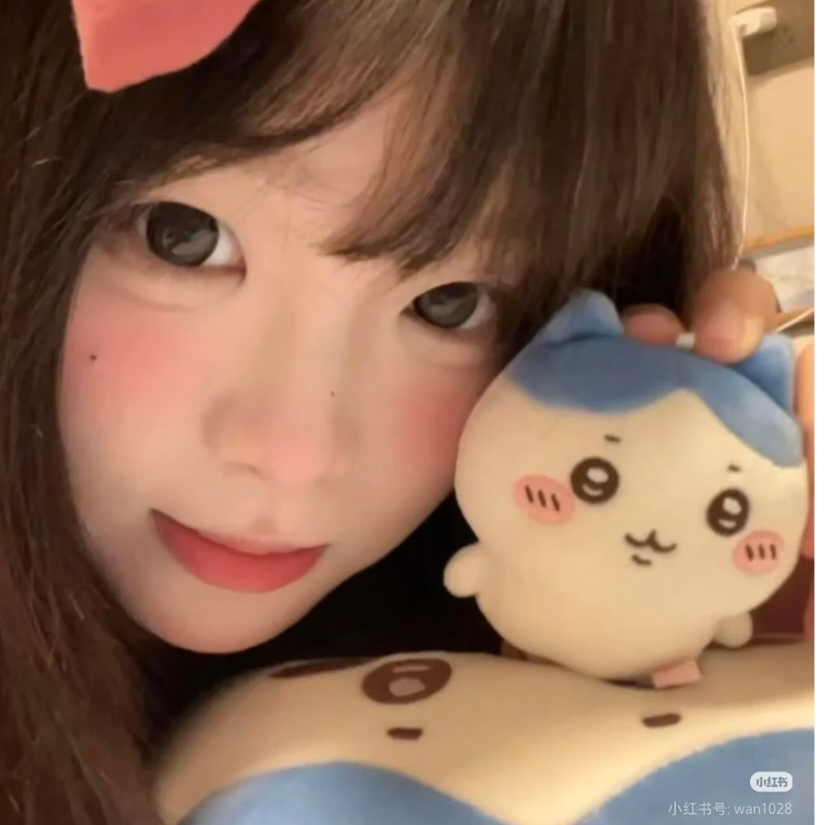 瑜