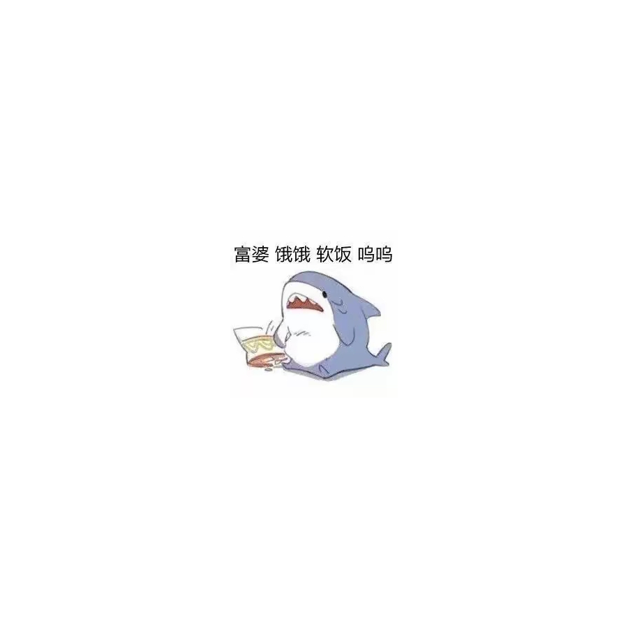 耿颜
