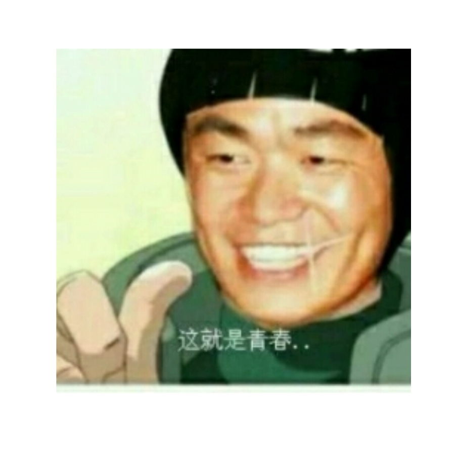 hhh