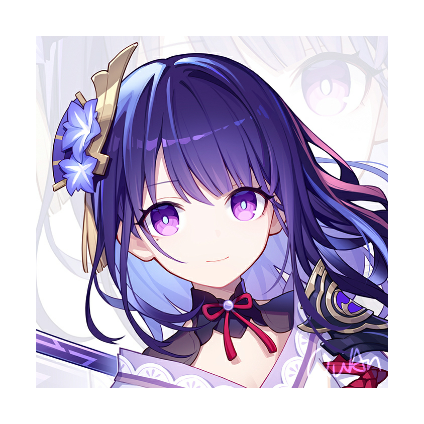 断罪