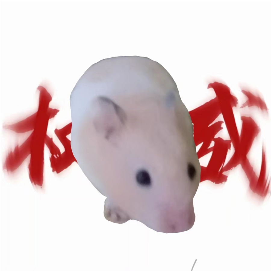 HL好蓝