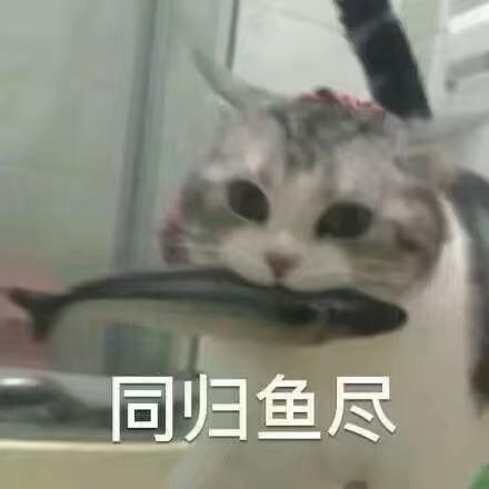 伟大的诸侯