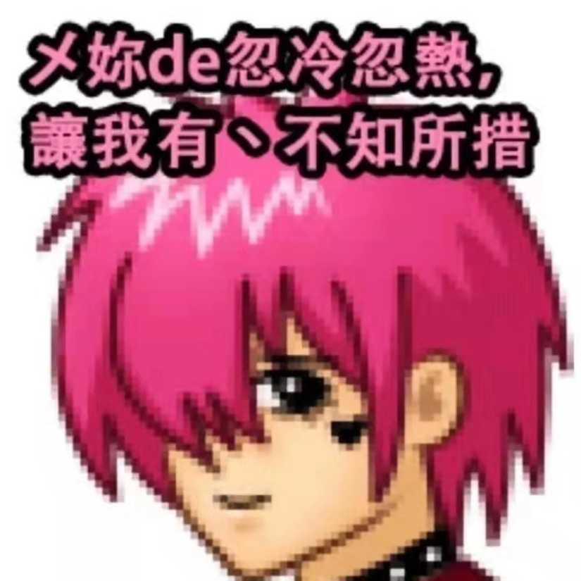 悲伤终究还是追上我了