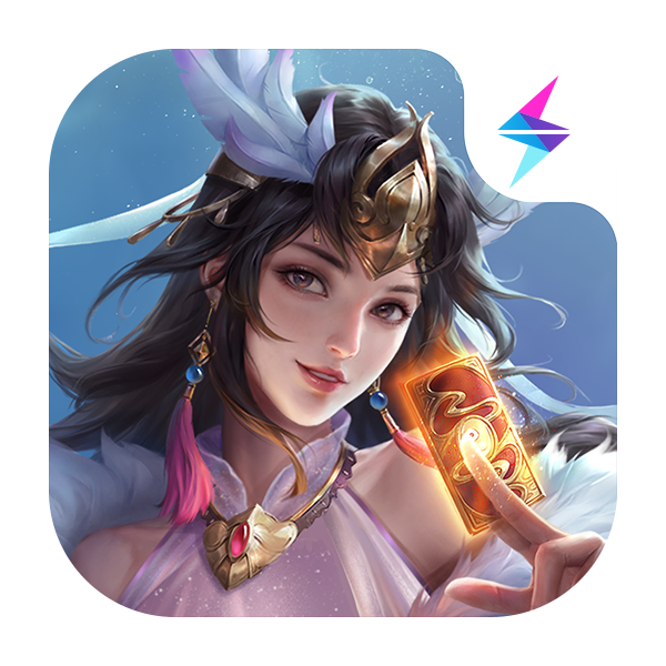 五行师