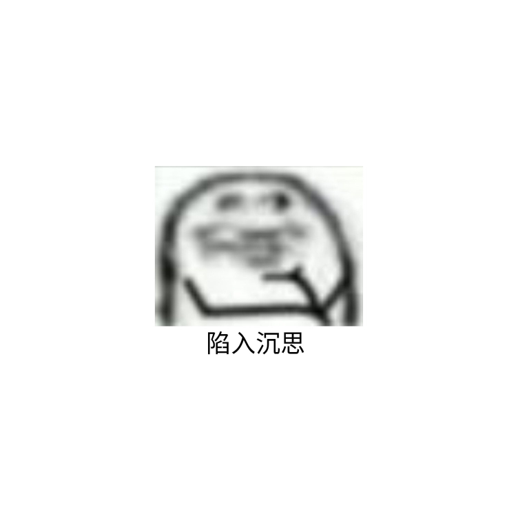 伋伋国王2.0