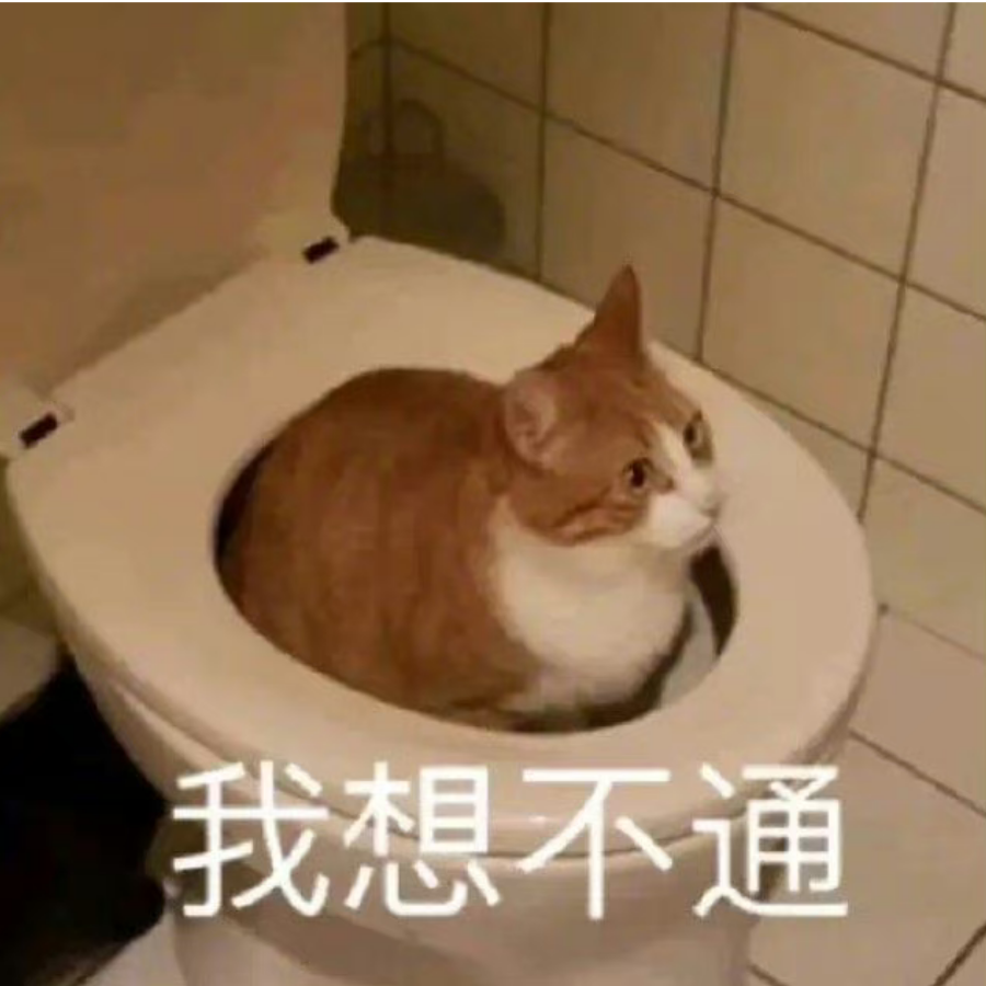 三位栏