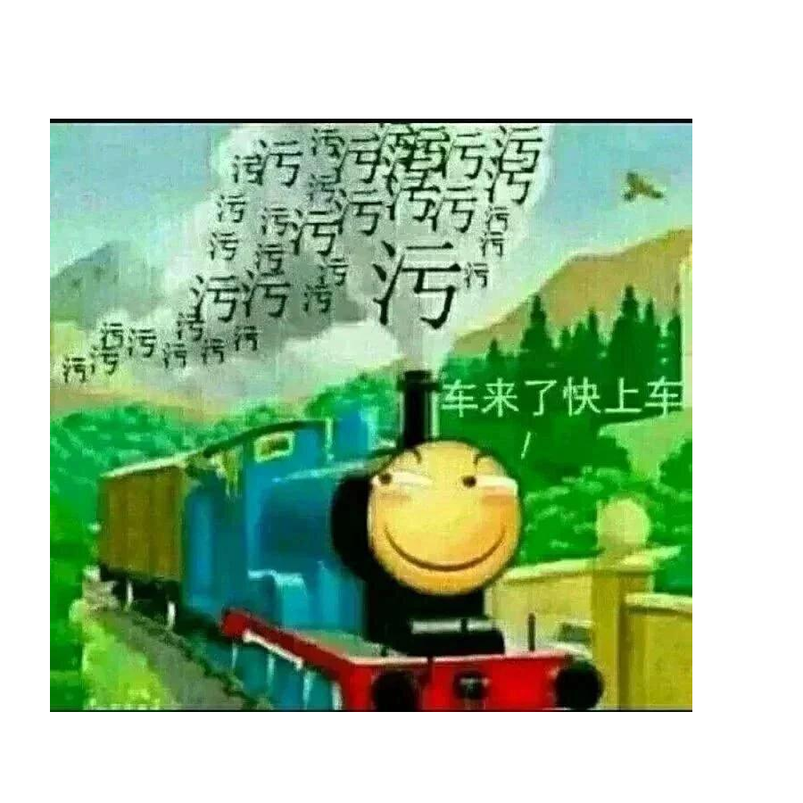 口古筝