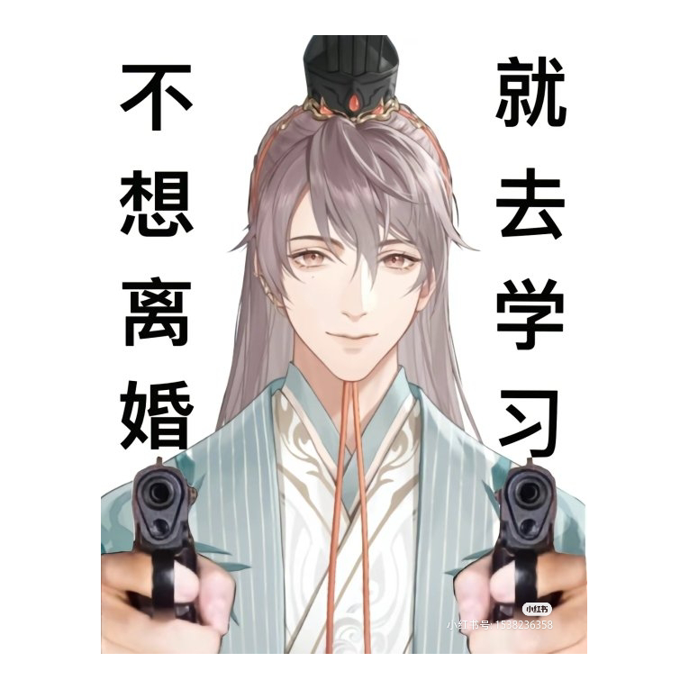 圆叽