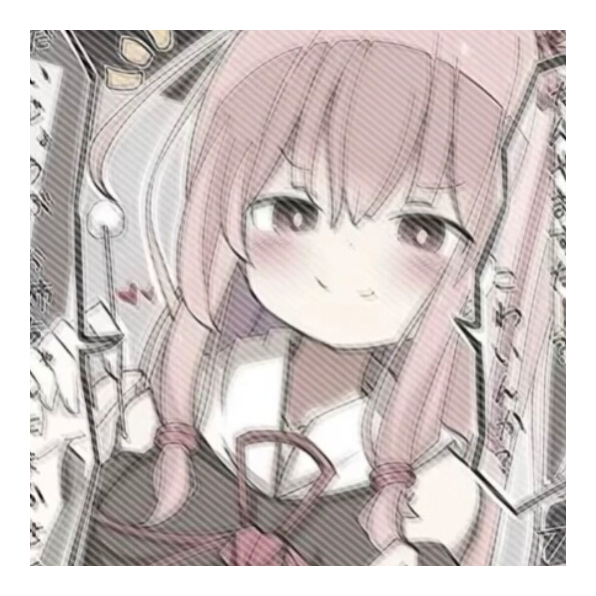 万劫不复
