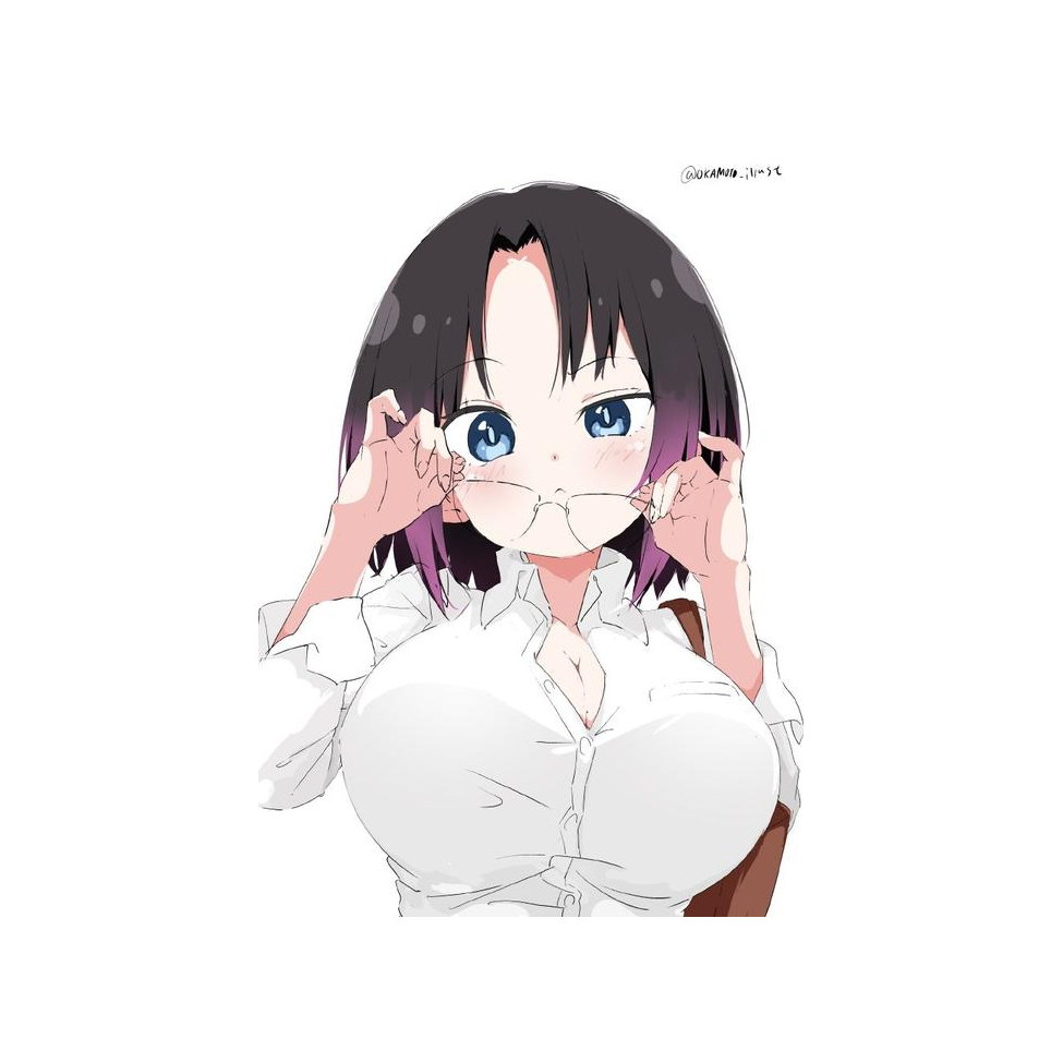 Yee