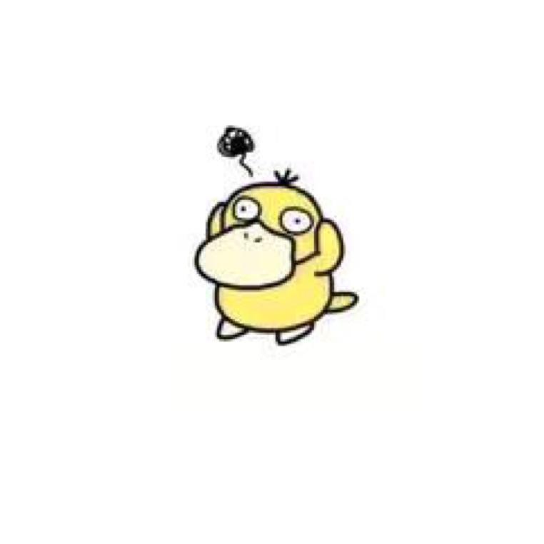 爬