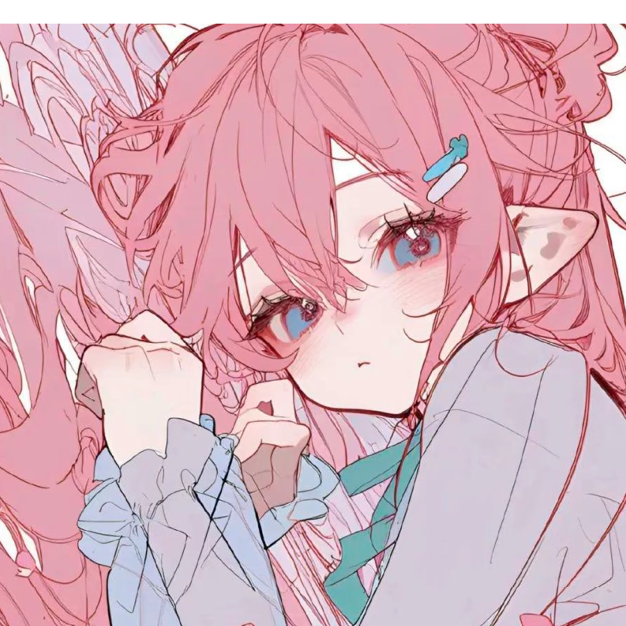 槐
