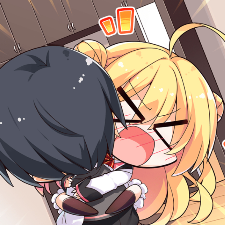 朕