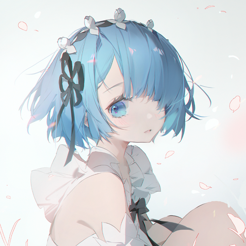蕾姆啊