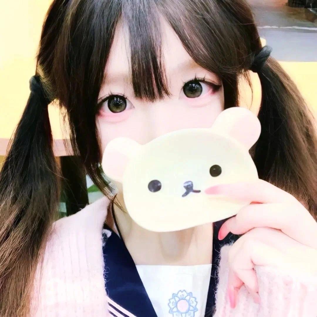 遇