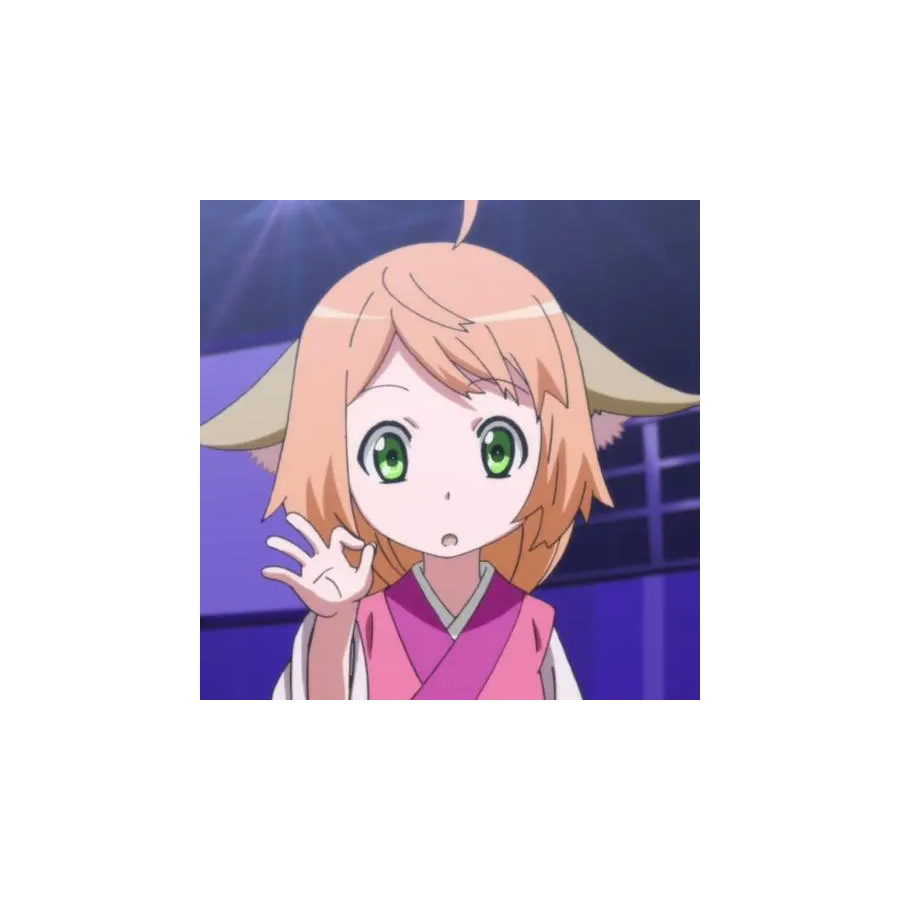 达咩。
