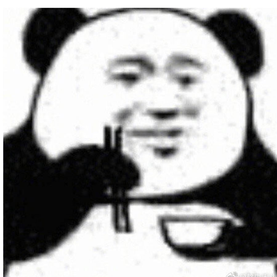小白眼是个鬼👻