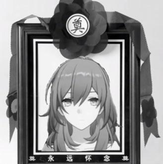 User440523286