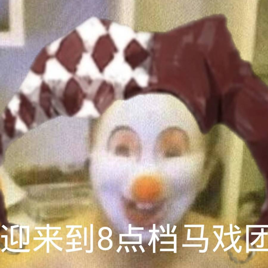 黑鶸