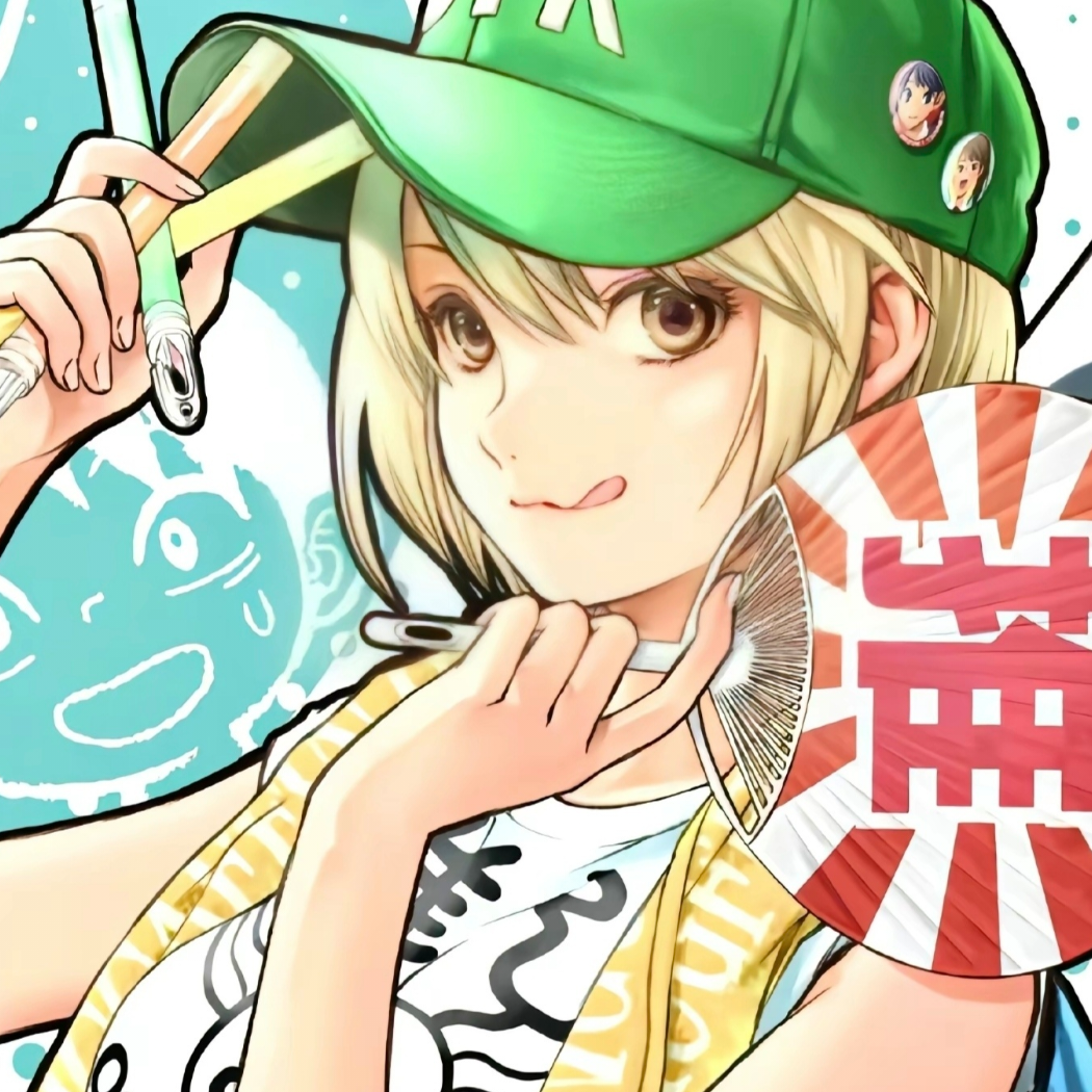 乔裳尔