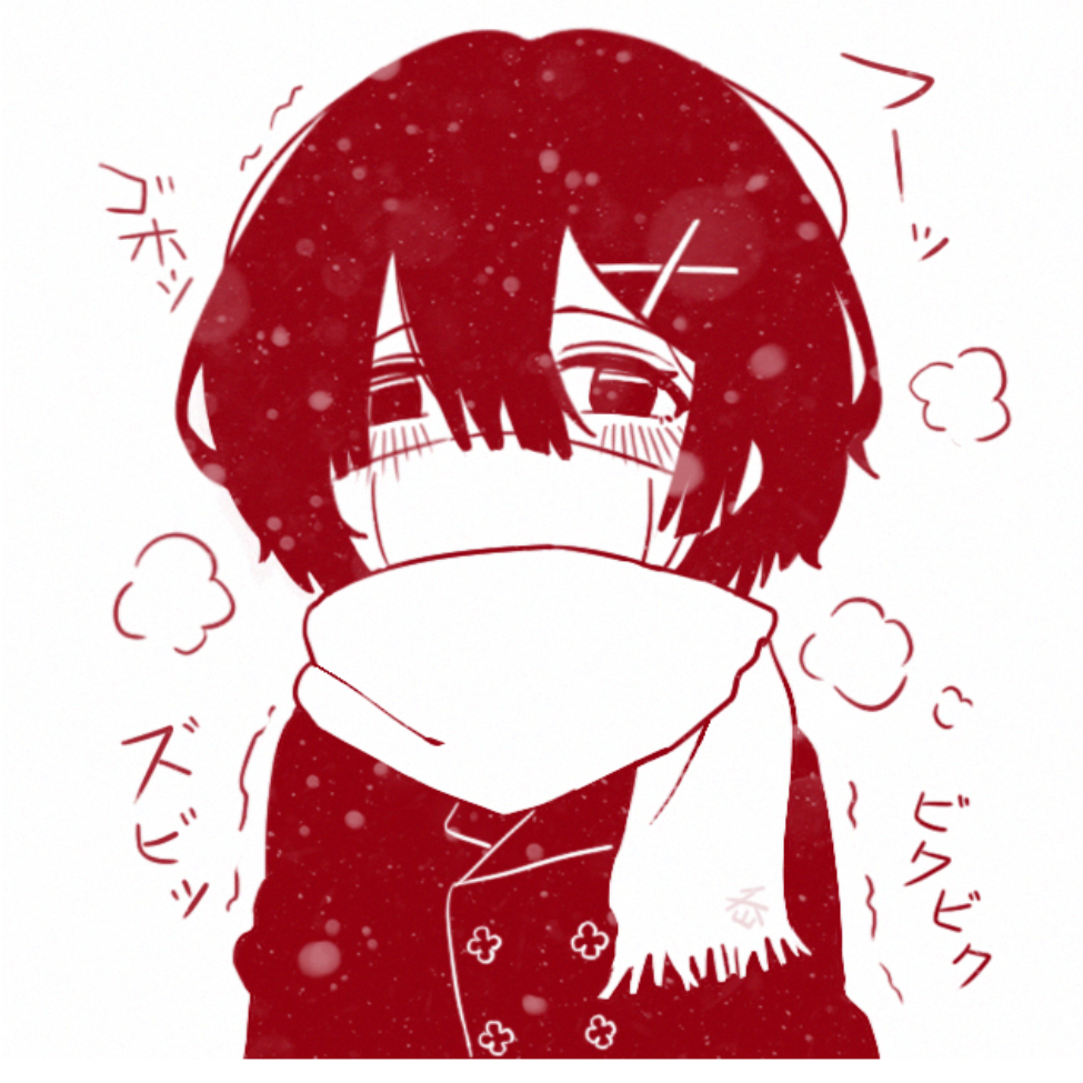 水岙