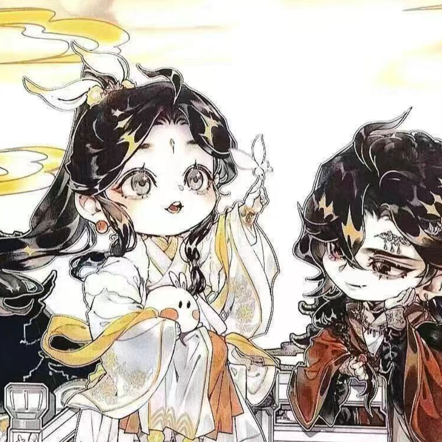 霖