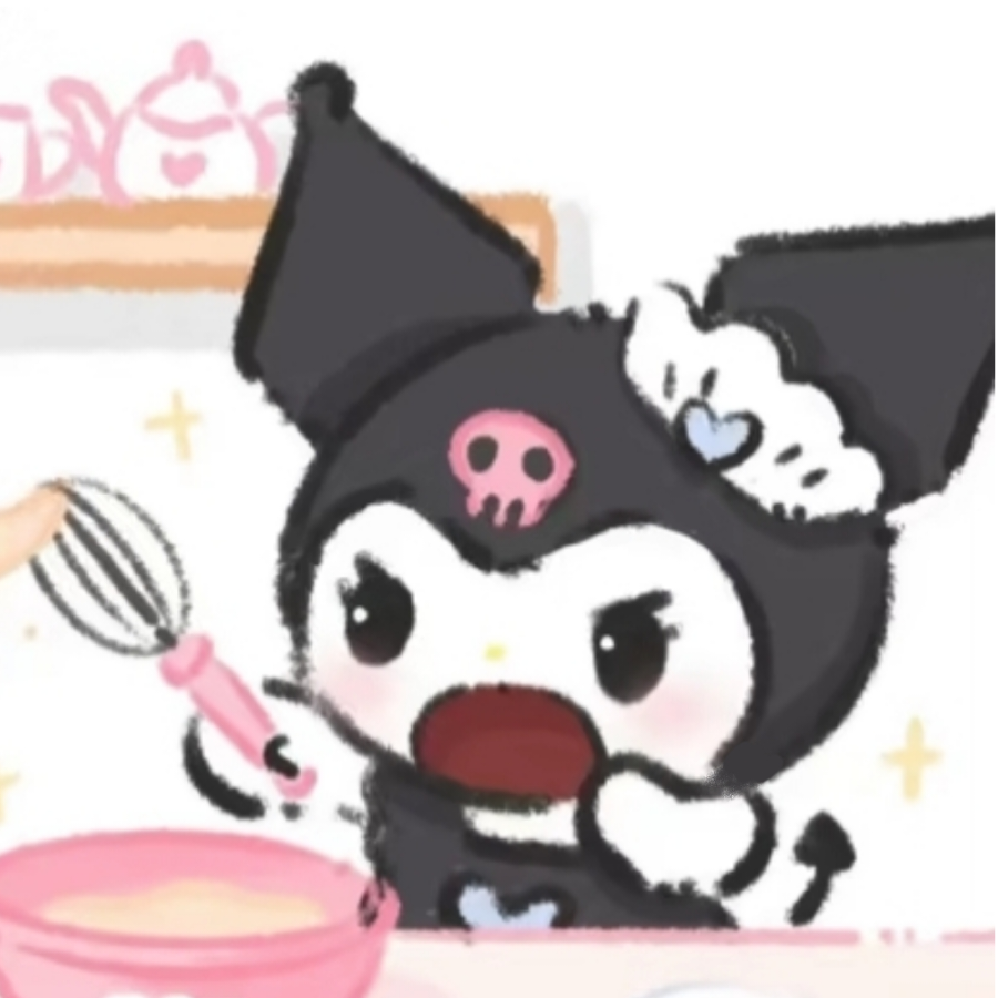 歪歪