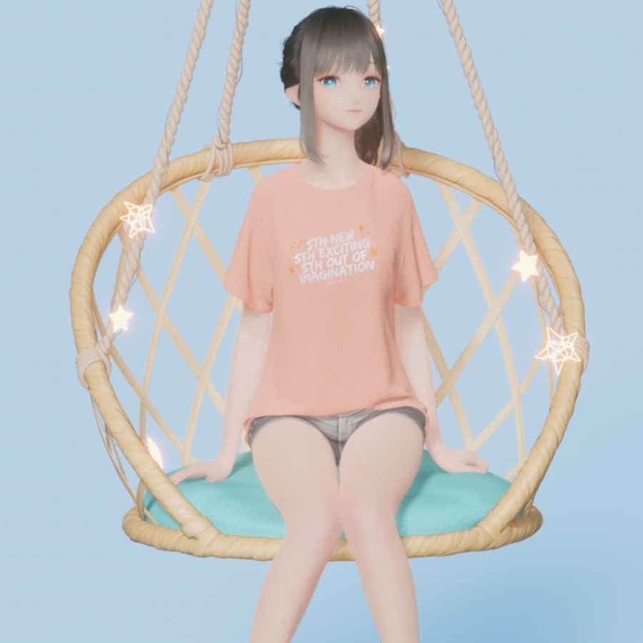 林安