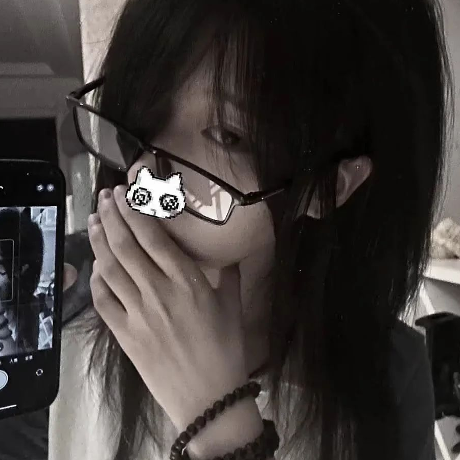 殇.