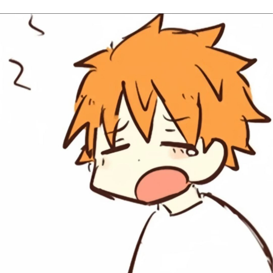 无息