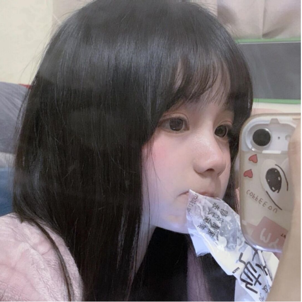 沐沐