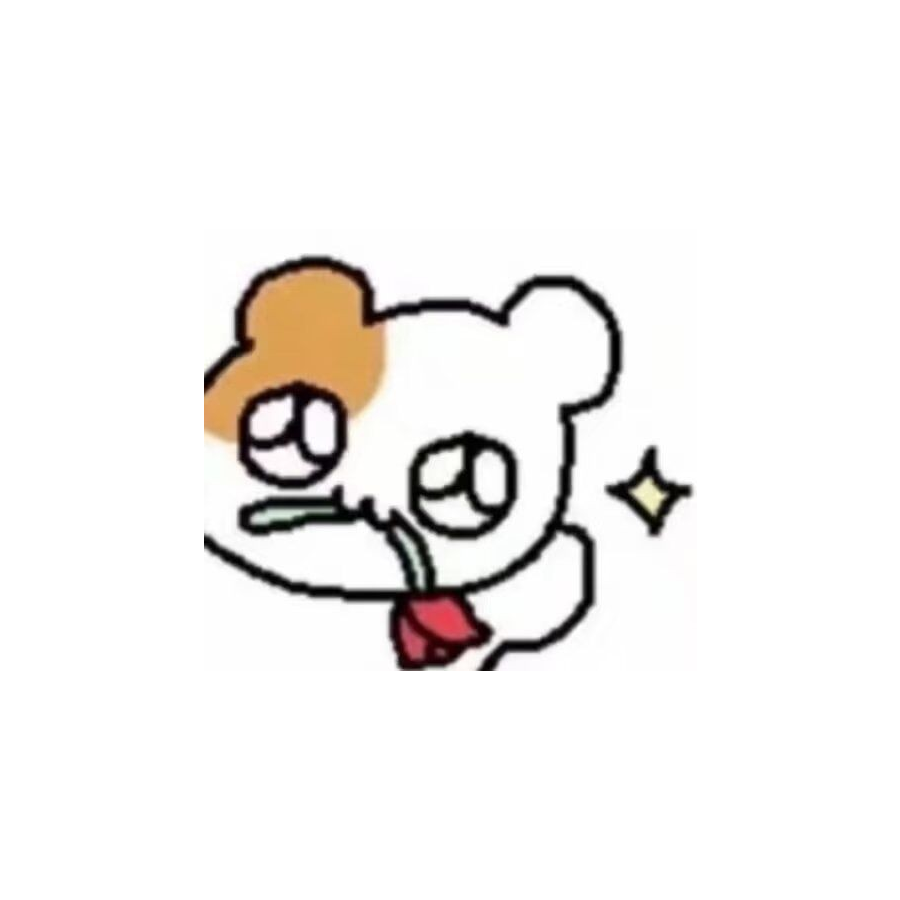 原中也