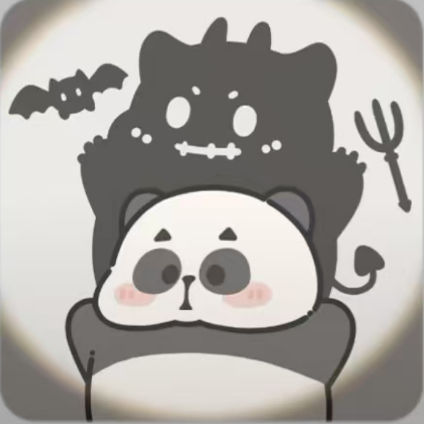 大清余