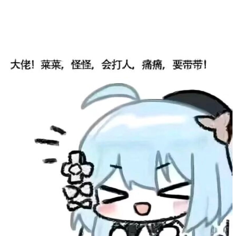 冰淇淋