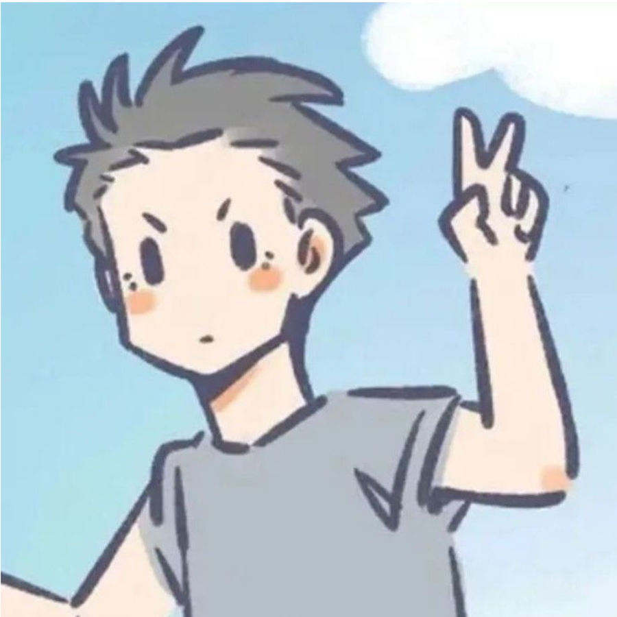 咸鱼要摆烂