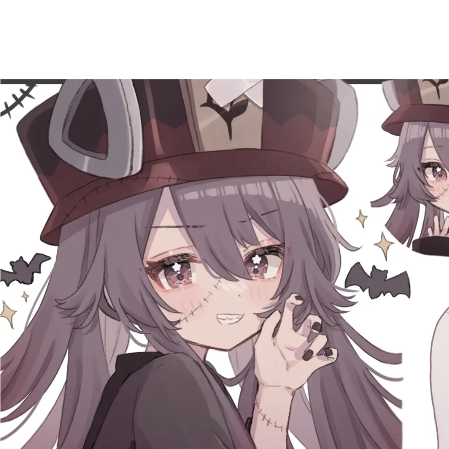 玄枵暮暝